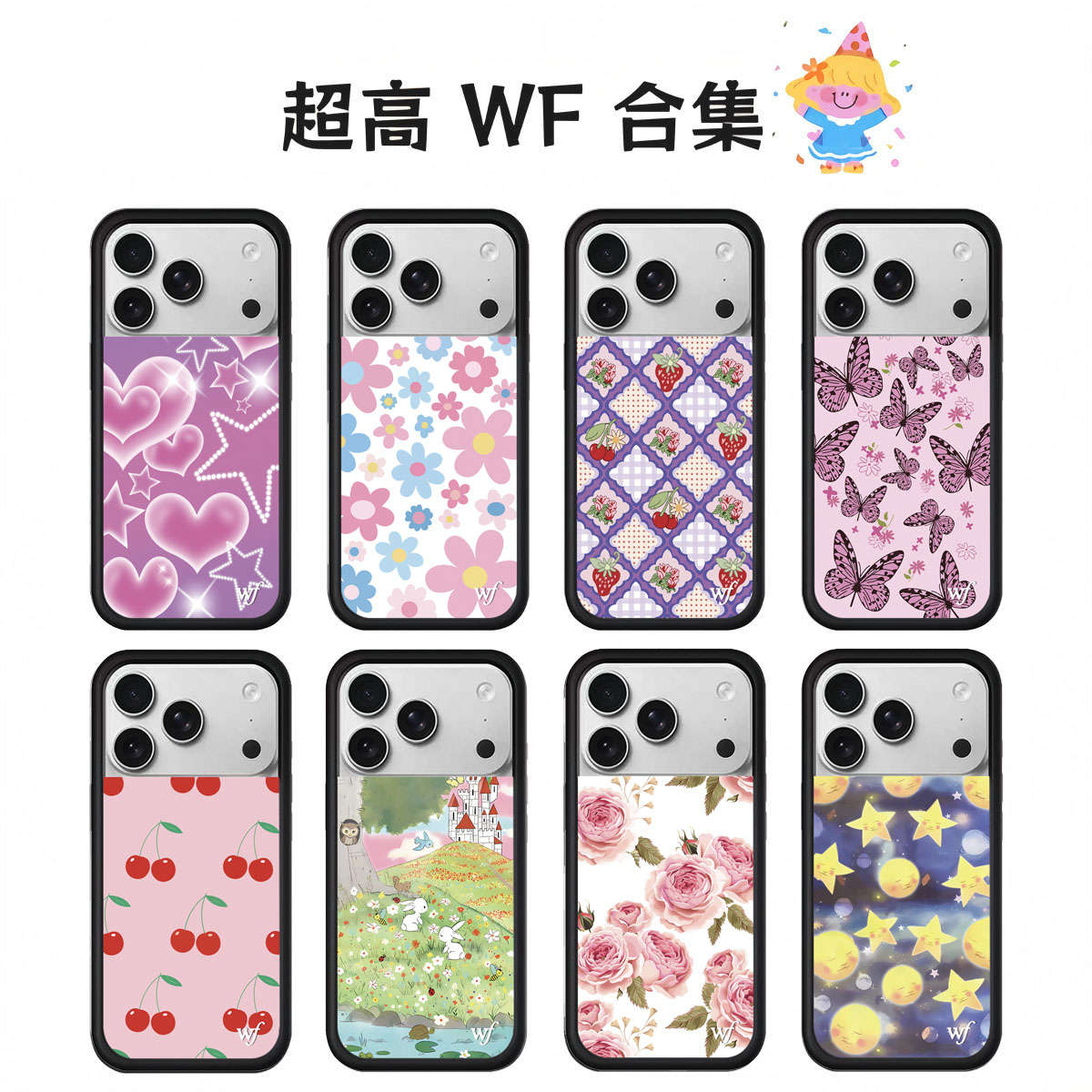 New Wildflower INS 3D WF Cute  - Phone Cases Wildflower ulasan dan harga